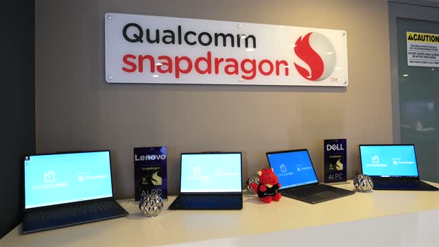 Qualcomm anuncia colaboración exclusiva con Computer Inn